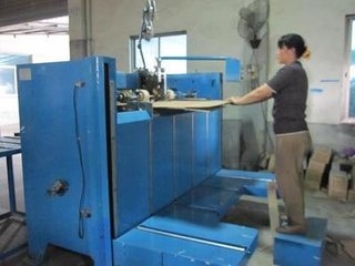 е豸2