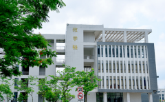 全国宣传干部学院举办新时代宣传思想工作培训班